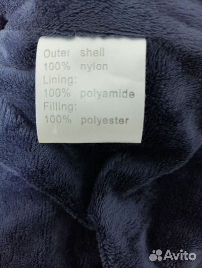 Комбинезон трансформер