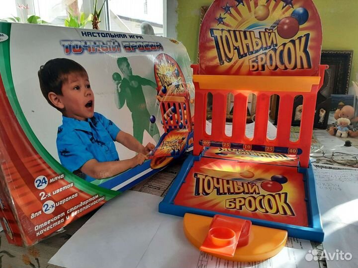 Настольная игра 