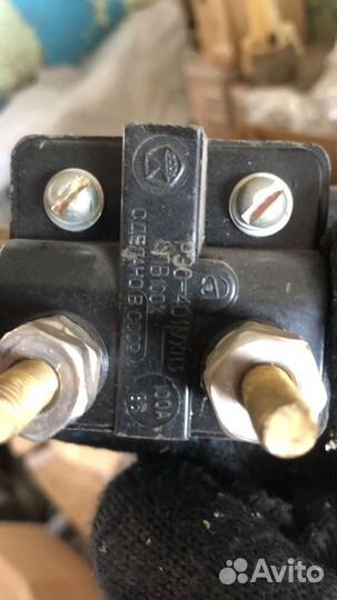 Реле рэо-401 фотореле