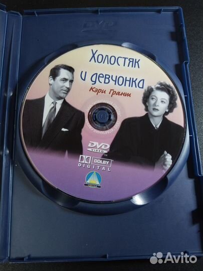 Холостяк и девчонка, 1947 DVD 2007 Кэри Грант лице