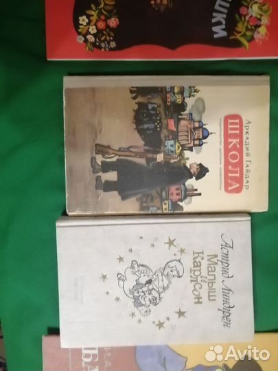 Советские книги