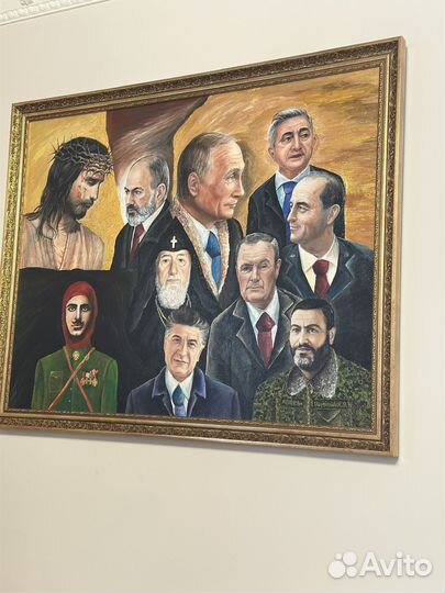 Спасение Армении Nemezis №2