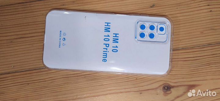 Чехол для телефона Redmi 10