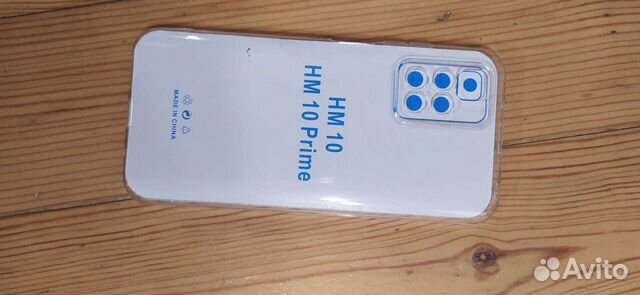 Чехол для телефона Redmi 10