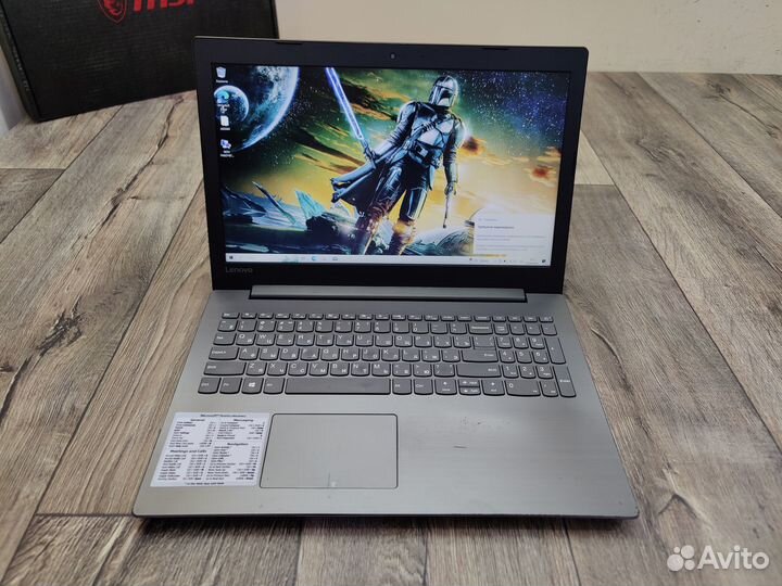 Мощный lenovo ideapad 320