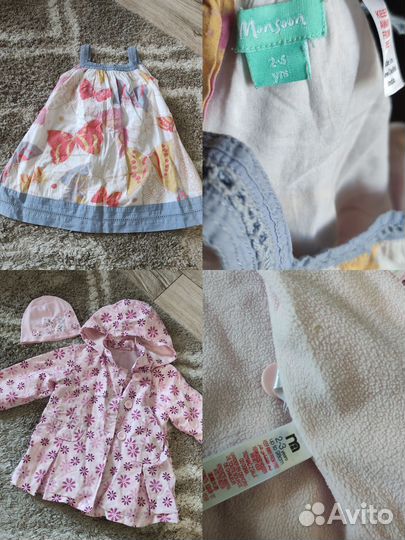 Вещи на девочку пакетом, р-р 98-104