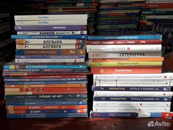 Учебники 7,8,9,10,11