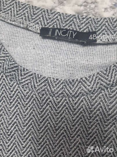 Женские вещи пакетом 46 48 размер