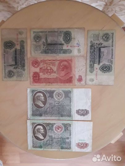 Коллекционирование СССР