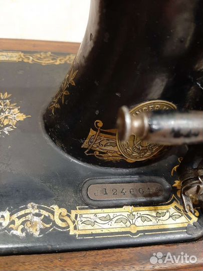 Швейная машинка Зингер