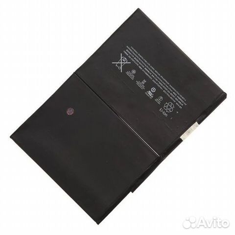 Аккумулятор для iPad Air (A1484, A1474, A1475, A14