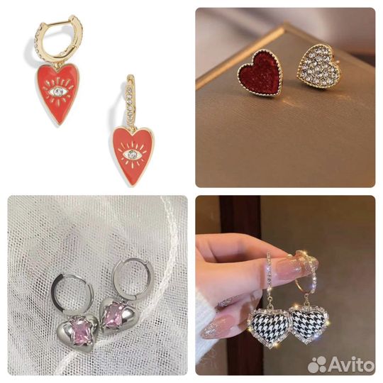 Серьги изысканные дизайны