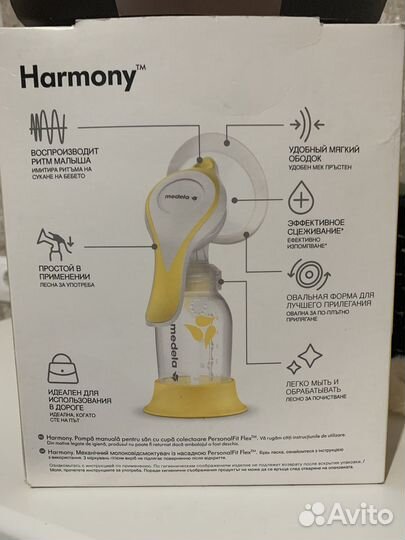 Молокоотсос medela ручной