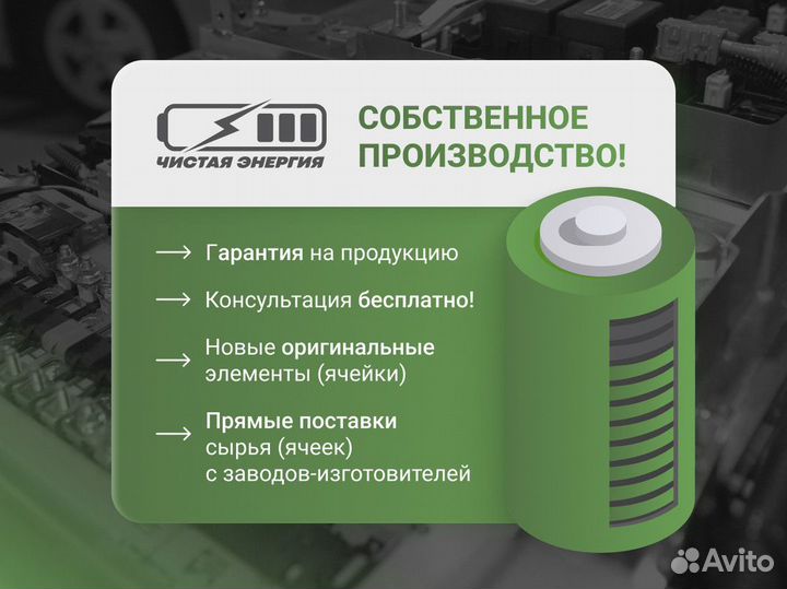 Powerbank lifepo4 50 Ач в защищенном корпусе