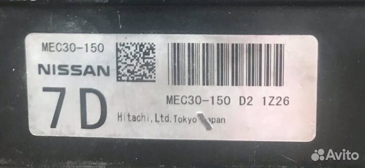MEC30-150 Nissan primera p12 mec 30-150, mec30-150