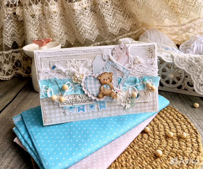 Конверт для денег ручной работы