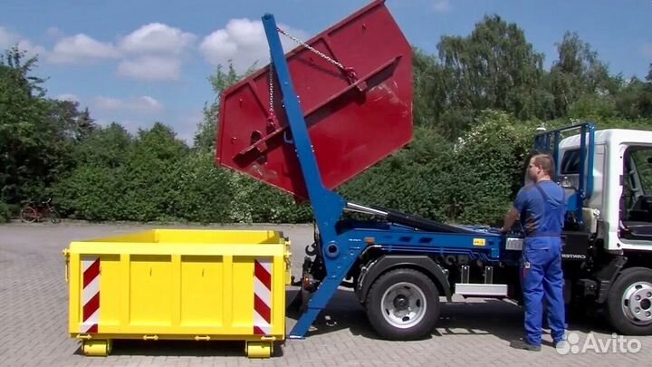 Вывоз мусора