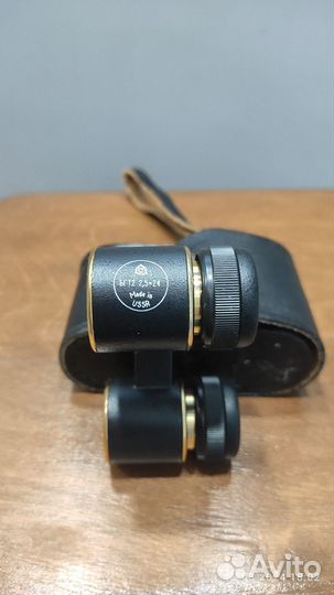 Театральный бинокль