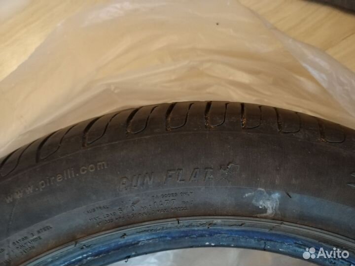 Pirelli Cinturato P7 225/50 R17 94W