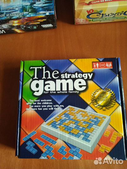 Продаю настольные игры