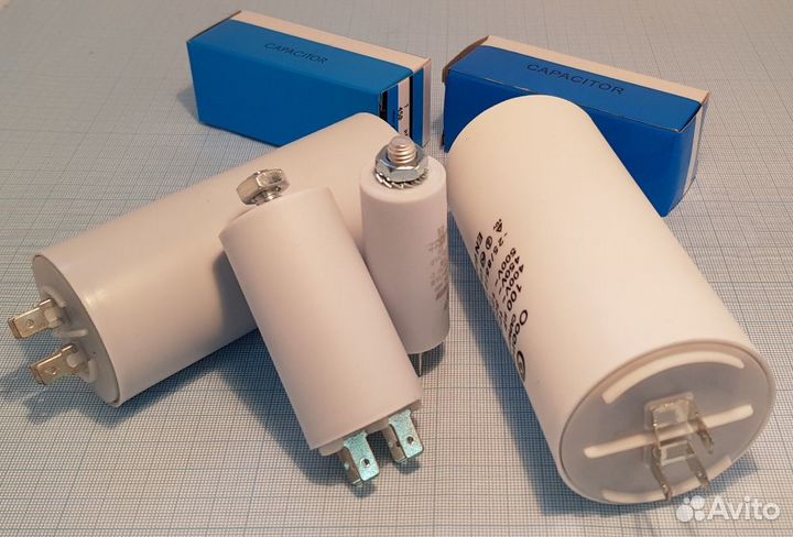 Конденсатор для стиральной машины 50 мкф 16AV50