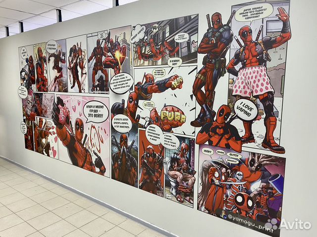 Роспись стен (печать на стенах)