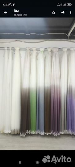 Жалюзи и рулонные шторы на окна