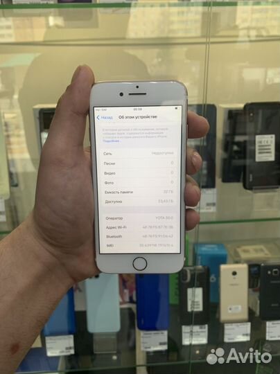 iPhone 7, 32 ГБ