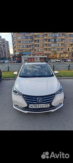 Аренда авто