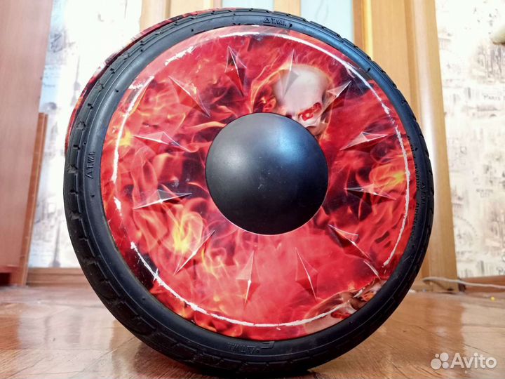 Гироскутер