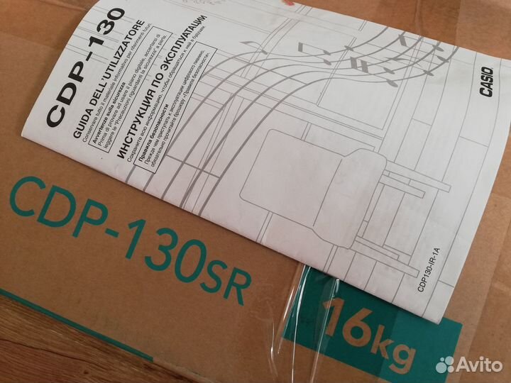 Цифровое пианино Casio CDP-130 sr - серебристое