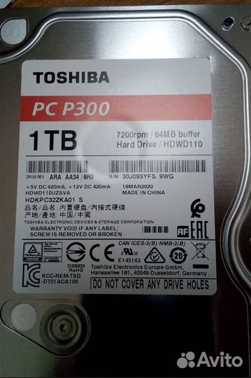 Hdd Toshiba 1Tb новый, запечатанный