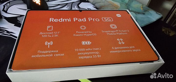 Xiaomi redmi pad pro 5g