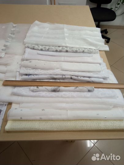 Лоскут тюлевые весовой