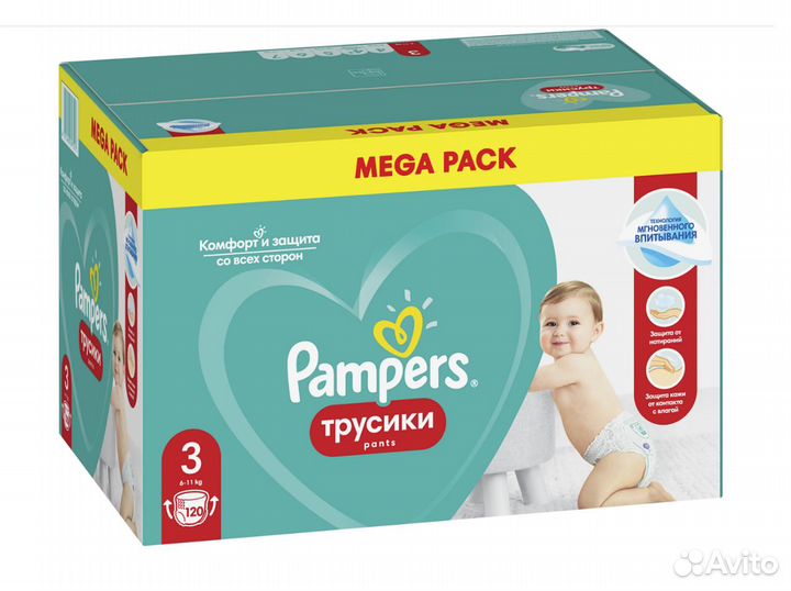 Трусики-подгузники Pampers Pants 3, 4, 5, 6