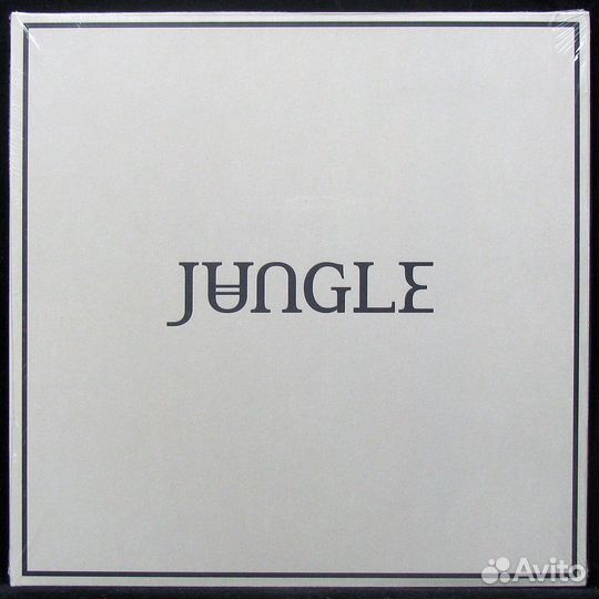 Jungle - love in stereo