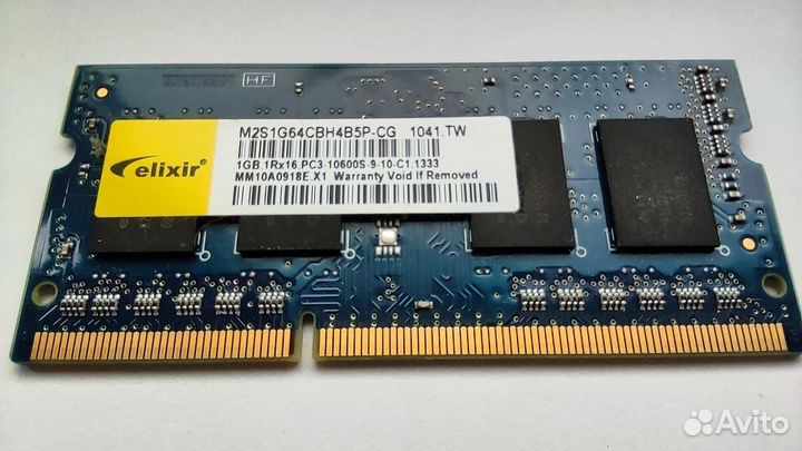 Память для ноутбука DDR3 1 Гб 