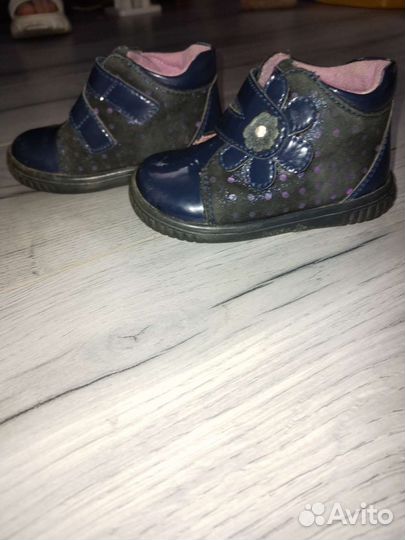 Ботинки детские