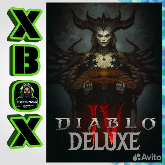 Diablo 4 xbox deluxe