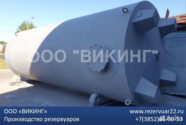 Емкость вертикальная 25м3, резервуар ргс 30