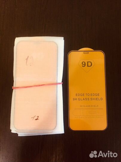 Защитное стекло для iPhone