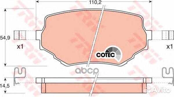Колодки тормозные передние TRW GDB3132 GDB3132 TRW