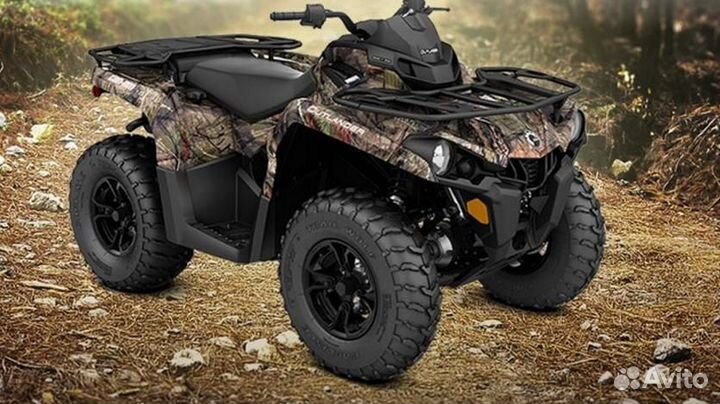 Квадроцикл BRP CAN-AM outlander XU 570