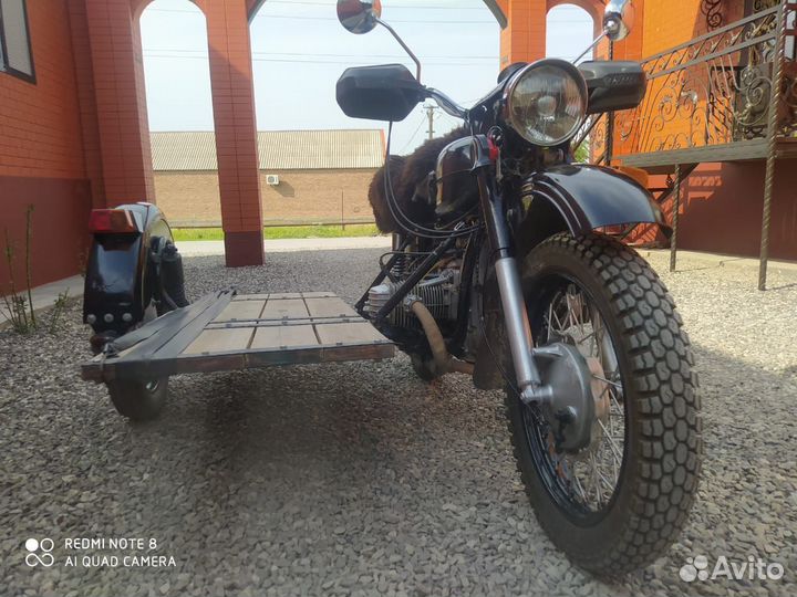 Люлка урала