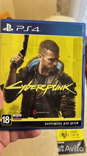 Cyberpunk 2077 ps4 коллекционное издание