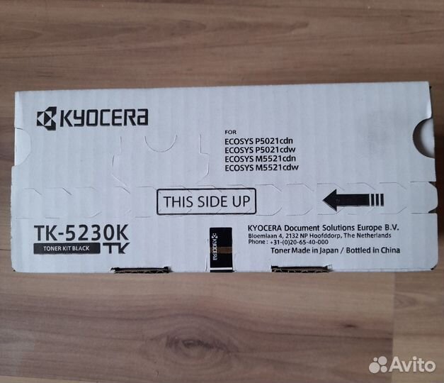 Картридж kyocera TK-5230K оригинал
