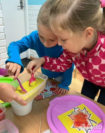 Детский сад, ясли