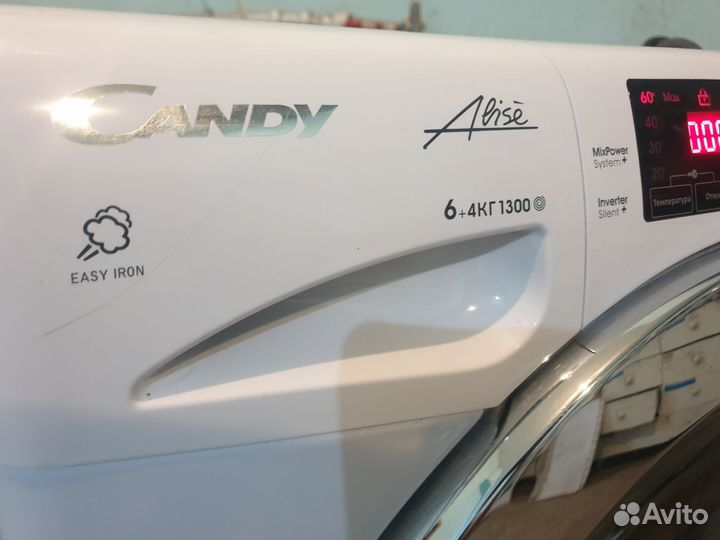 Стиральная машина с сушкой/инверторный мотор