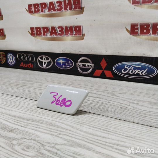 Крышка форсунки омывателя фар передняя левая Bmw