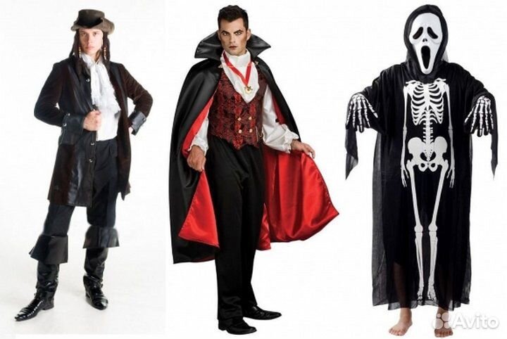 Карнавальные костюмы на хеллоуин